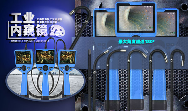 靈敏度.jpg